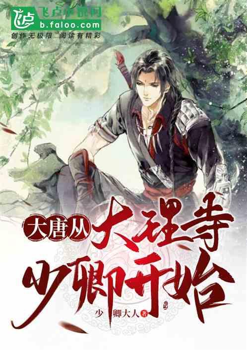 脑洞小老弟无实名认证