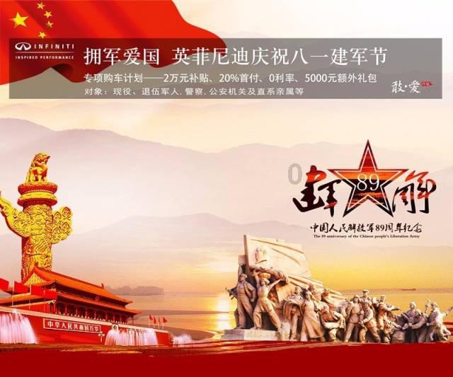 抓获犯罪嫌疑人185名，行政处罚772名，甘肃公安“清风行动”见成效