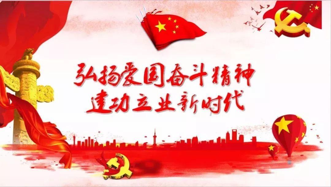 邮报:利物浦在选择新帅的过程中,数据分析将发挥关键作用