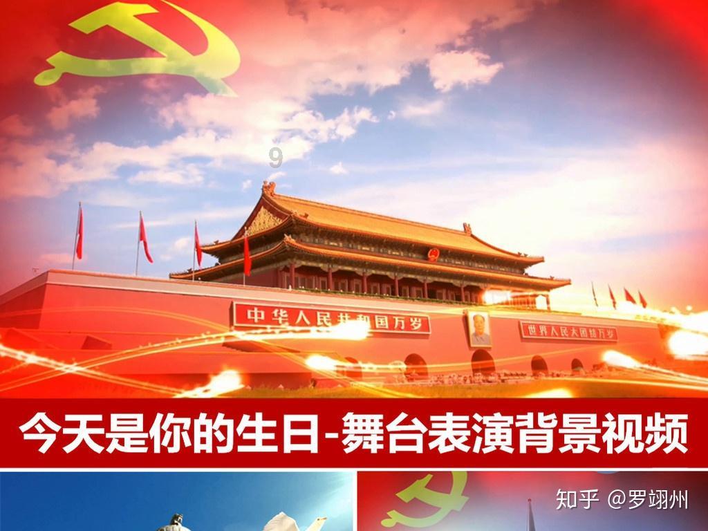山东省考济南考点游戏画面