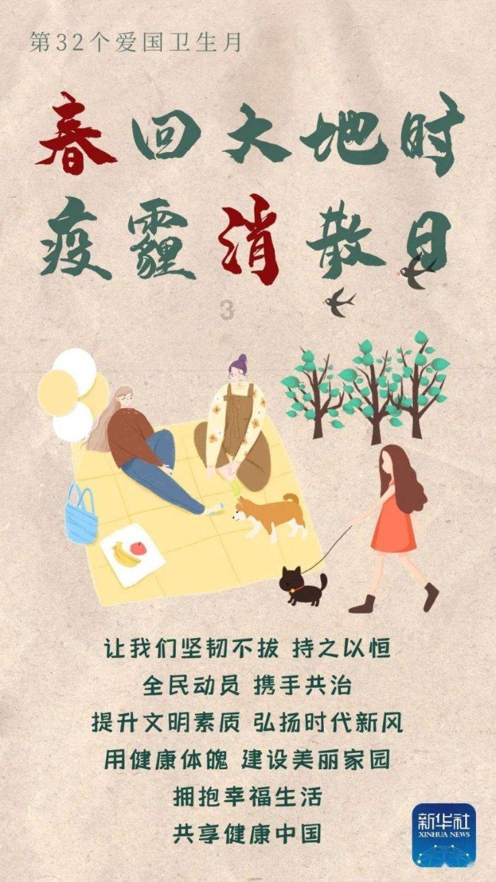 延边3日游|当你只有3天时间，来延边吧！保你满载而归~