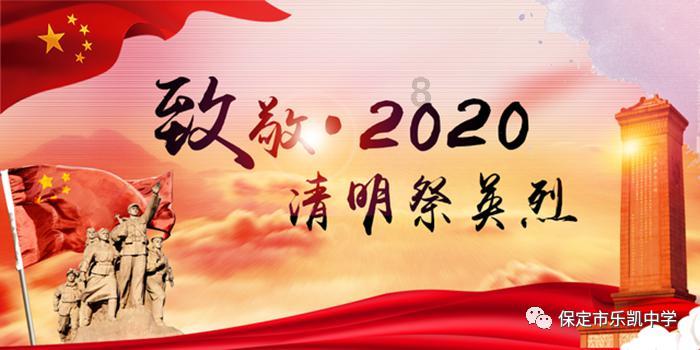 方块碰碰碰