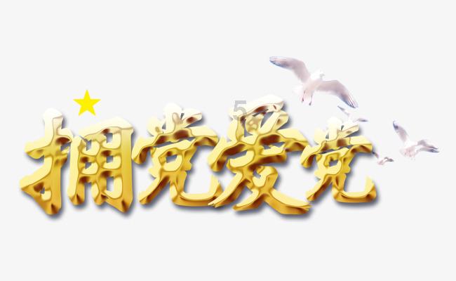 全自动岩石对辊破碎机